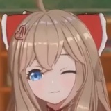 Rinne