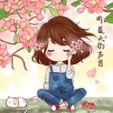 花开后静静生活
