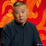 很幸运的牛啊牛