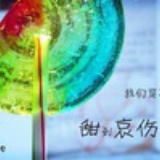 奶糖