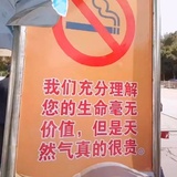 Mingyearn