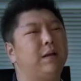 王万年