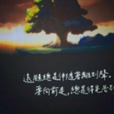倒流泪滴
