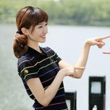 电交所