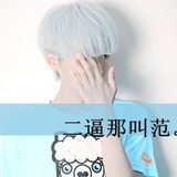 L.缄默o