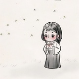 慕容花花