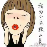 生命太长