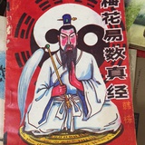 包菜春卷