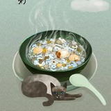 大自在