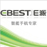 E派智能手机