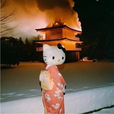 鳄鱼街