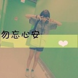 星瞬