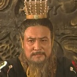 渊渟岳立