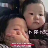 仙子🧚♀️