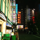 西
