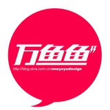 万鱼鱼