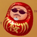 长命百岁朋朋祖