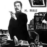 无土疆