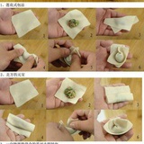 孟宁莫
