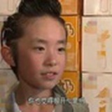 小士年年