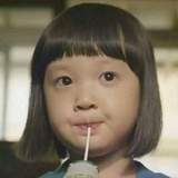 秋葵