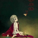 QingZhao
