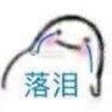 下一步怎么走