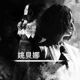 王大可