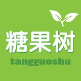 糖果树