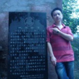 ceramik