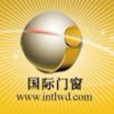 国际门窗网