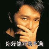 铁臂葫芦娃