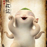 哈罗ing