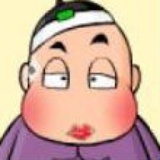 二唯