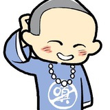 何解