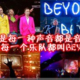 我吗