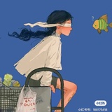 山海
