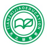 合肥天之骄外语