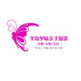 亲亲宝贝摄影