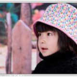 胡舎