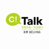 CTALK-Beijing