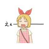 逃跑德猴子