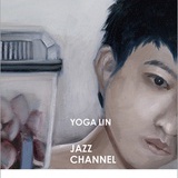 奈斯兔米特宥