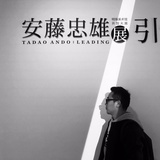 石广陵