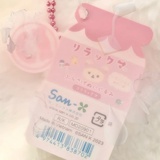 尢绿