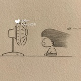 斯莫艾斯