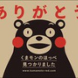 土豆桑