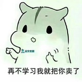 只爱火星人