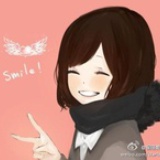 Smiling Eyes