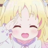 琬